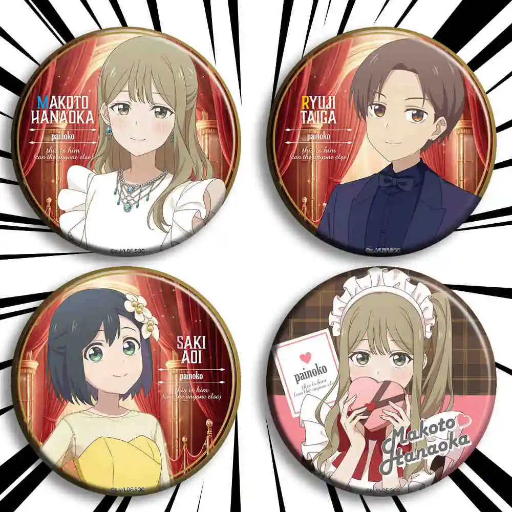 Senpai Wa Otokonoko: Clear After The Rain Badge Hanaoka Makoto Aoi Saki Pin Anime Cosplay Cartoon Itabag Bedge Brooch DADGE Gift
Senpai Wa Otokonoko: Clear After The Rain Badge Hanaoka Makoto Aoi Saki Pin Anime Cosplay Cartoon Itabag Bedge Brooch DADGE Gift