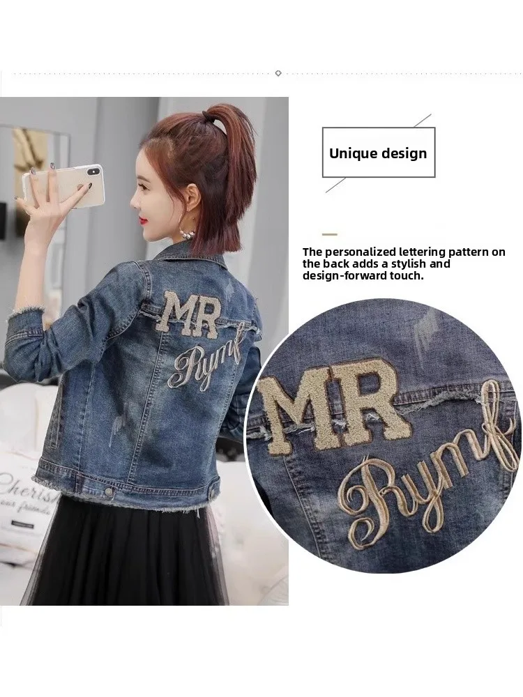 Spring Autumn Korean Sle Loose Slimming ort Embroidered Letter Denim Jaet Women plus Size Casual Faion Outerwear
Spring Autumn Korean Sle Loose Slimming ort Embroidered Letter Denim Jaet Women plus Size Casual Faion Outerwear