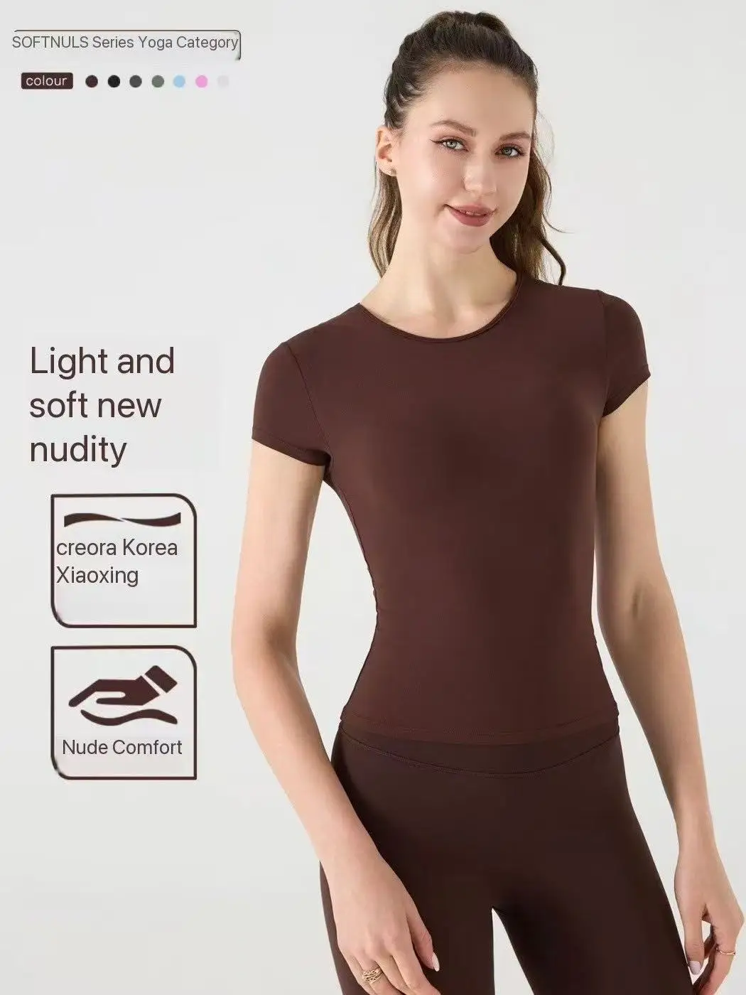 Women's Yoga Tops Quick-Drying Sports Tops T-Shirts Fitness Clothes Short-Sleeved Yoga Shirts Fitness Tops Running Sportswear
Women's Yoga Tops Quick-Drying Sports Tops T-Shirts Fitness Clothes Short-Sleeved Yoga Shirts Fitness Tops Running Sportswear