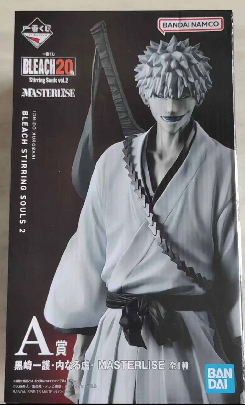 【Original】BANDAI Ichiban Kuji BLEACH Stirring Souls Vol.2 A Reward Kurosaki Ichigo Inner Emptiness MASTERLISE Model Toys
【Original】BANDAI Ichiban Kuji BLEACH Stirring Souls Vol.2 A Reward Kurosaki Ichigo Inner Emptiness MASTERLISE Model Toys