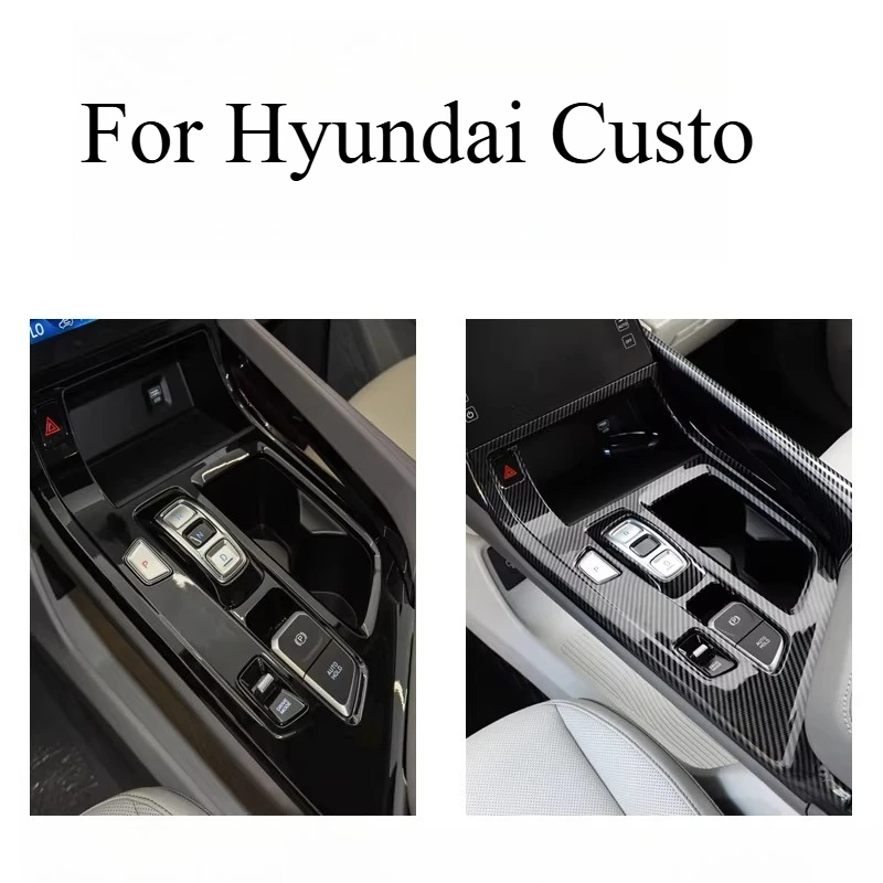 Car Interior Decor Sticker Central Control Gear Shift Frame Trim Auto Mod Accessories Interior Accessories For Hyundai Custo
Car Interior Decor Sticker Central Control Gear Shift Frame Trim Auto Mod Accessories Interior Accessories For Hyundai Custo