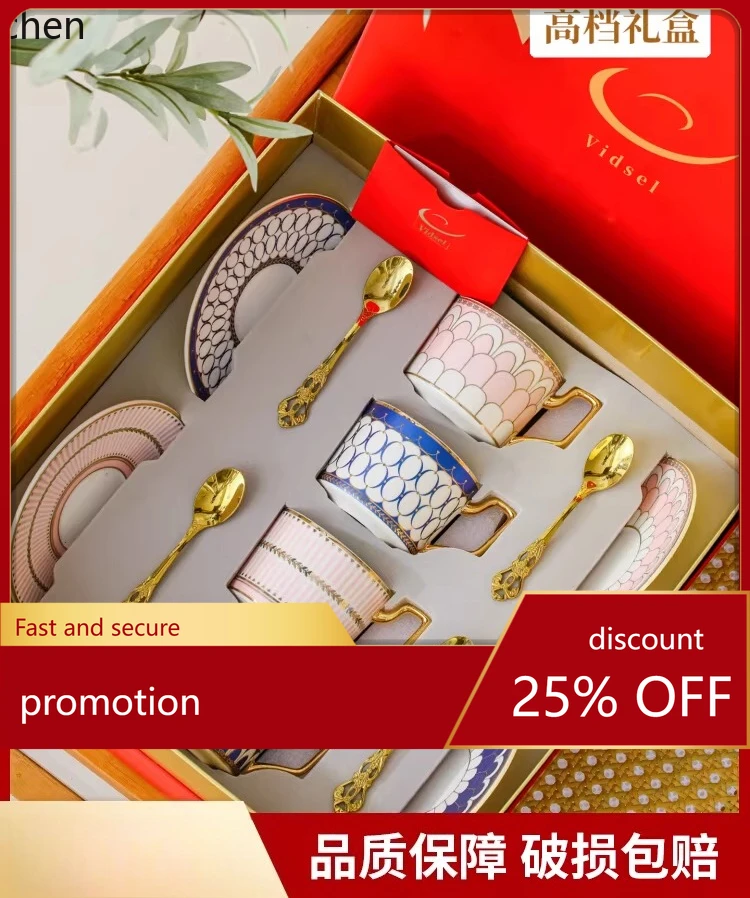 H1 coffee cup and saucer set - exquisite birthday, housewarming, practical gift, wedding favors, couple's cup gift box set
H1 coffee cup and saucer set - exquisite birthday, housewarming, practical gift, wedding favors, couple's cup gift box set