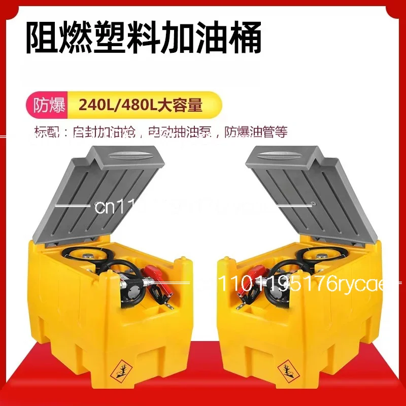 240L270L Oil Storage Tank Small Box Skid Mount Tanker Mobile Car Diesel
240L270L Oil Storage Tank Small Box Skid Mount Tanker Mobile Car Diesel