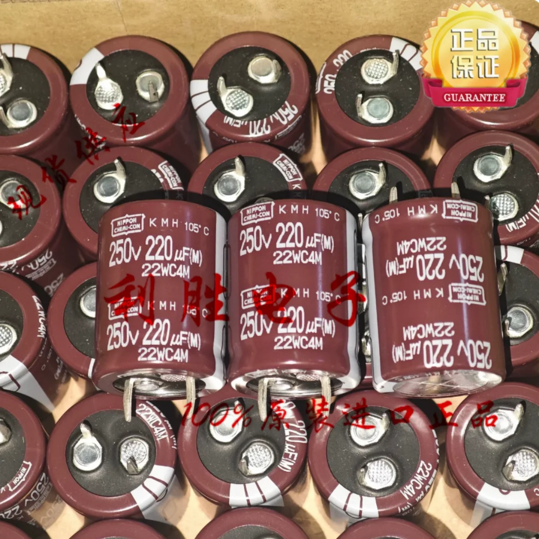 220UF 250V Japan NCC Black King Kong Capacitor 250V220UF 22*30 KMH 105 degrees
220UF 250V Japan NCC Black King Kong Capacitor 250V220UF 22*30 KMH 105 degrees