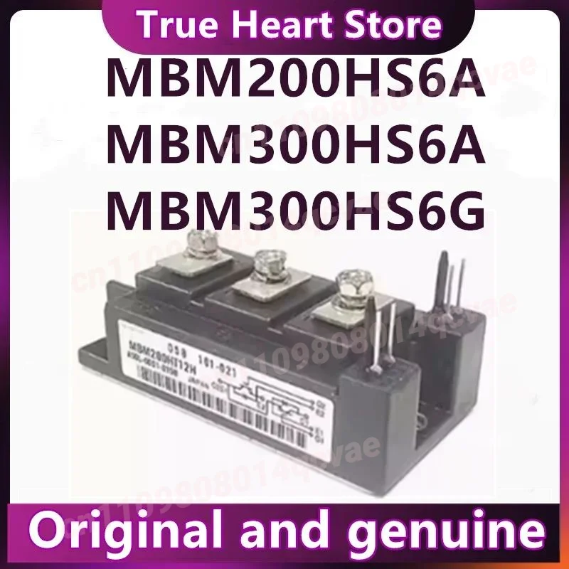 MBM200HS6A MBM300HS6A MBM300HS6G MODULE New Original in stock
MBM200HS6A MBM300HS6A MBM300HS6G MODULE New Original in stock