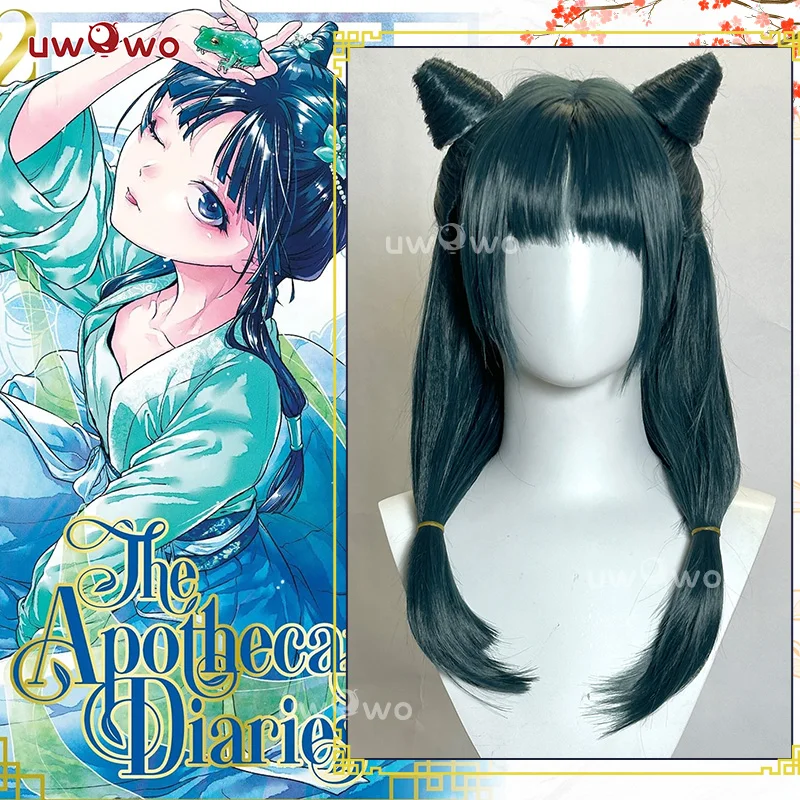 UWOWO Maomao Wig Anime The Apothecaryy Diaries Maomao Frog Green Hanfu Style Hunt Cosplay Wig Long Dark Green Wig New suit
UWOWO Maomao Wig Anime The Apothecaryy Diaries Maomao Frog Green Hanfu Style Hunt Cosplay Wig Long Dark Green Wig New suit