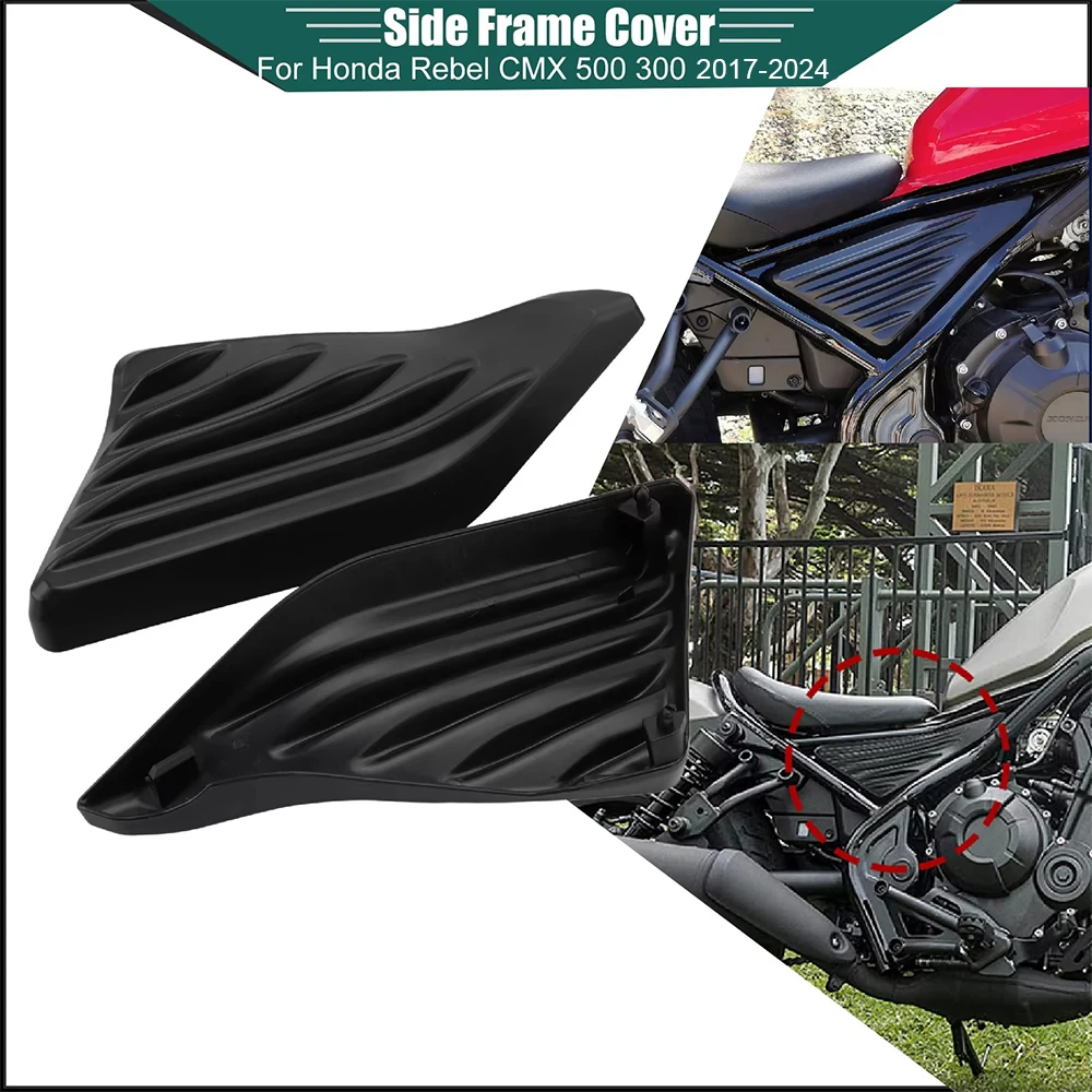 Motorcycle Side Frame Panel Battery Cover for Honda Rebel CMX 300 500 CMX300 CMX500 2017-2024 Engine Fairing Protector Covers
Motorcycle Side Frame Panel Battery Cover for Honda Rebel CMX 300 500 CMX300 CMX500 2017-2024 Engine Fairing Protector Covers
