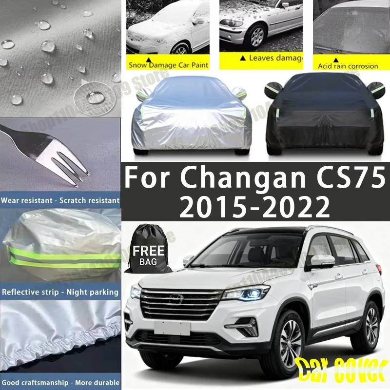 For Changan CS75 2015-2022 Car Cover Waterproof UV Protection All Weather Dustproof Snow Rain Cover 190T Polyester
For Changan CS75 2015-2022 Car Cover Waterproof UV Protection All Weather Dustproof Snow Rain Cover 190T Polyester