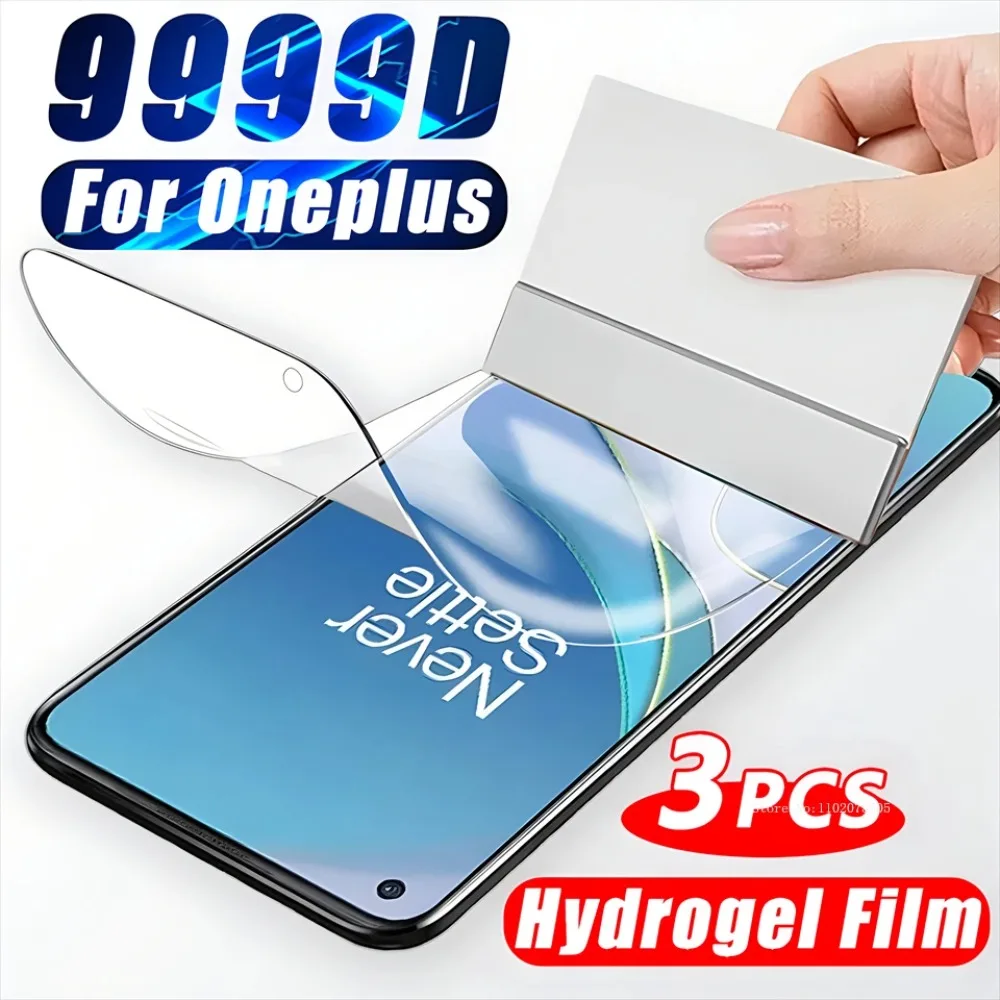 3Pcs Full Cover Hydrogel Film For Oneplus 11 10 9 8 7 6 8T 7T 6T 9R Pro Screen Protector Films For Ace 2 Pro Nord 2 Not Glass
3Pcs Full Cover Hydrogel Film For Oneplus 11 10 9 8 7 6 8T 7T 6T 9R Pro Screen Protector Films For Ace 2 Pro Nord 2 Not Glass