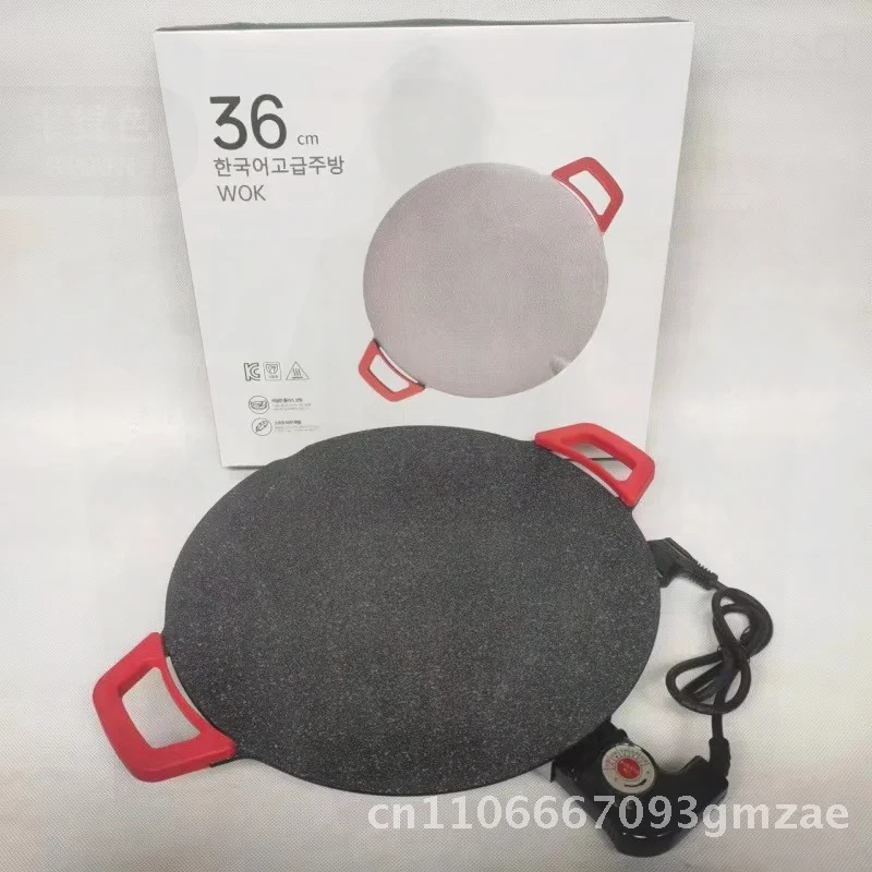 Xia Xin Electric Grill Pan Smokeless Non-Stick Korean Barbecue Marble Design Frying Pan for Home Use Multifunctional Easy Clean
Xia Xin Electric Grill Pan Smokeless Non-Stick Korean Barbecue Marble Design Frying Pan for Home Use Multifunctional Easy Clean