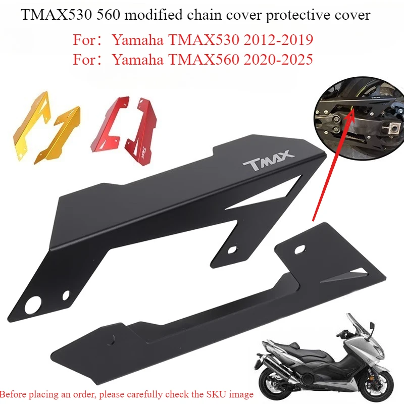 Motorcycle chain cover protective chain decorative cover suitable for Yamaha TMAX530 2012-2019 T-Max TMAX 560 2020-2025
Motorcycle chain cover protective chain decorative cover suitable for Yamaha TMAX530 2012-2019 T-Max TMAX 560 2020-2025