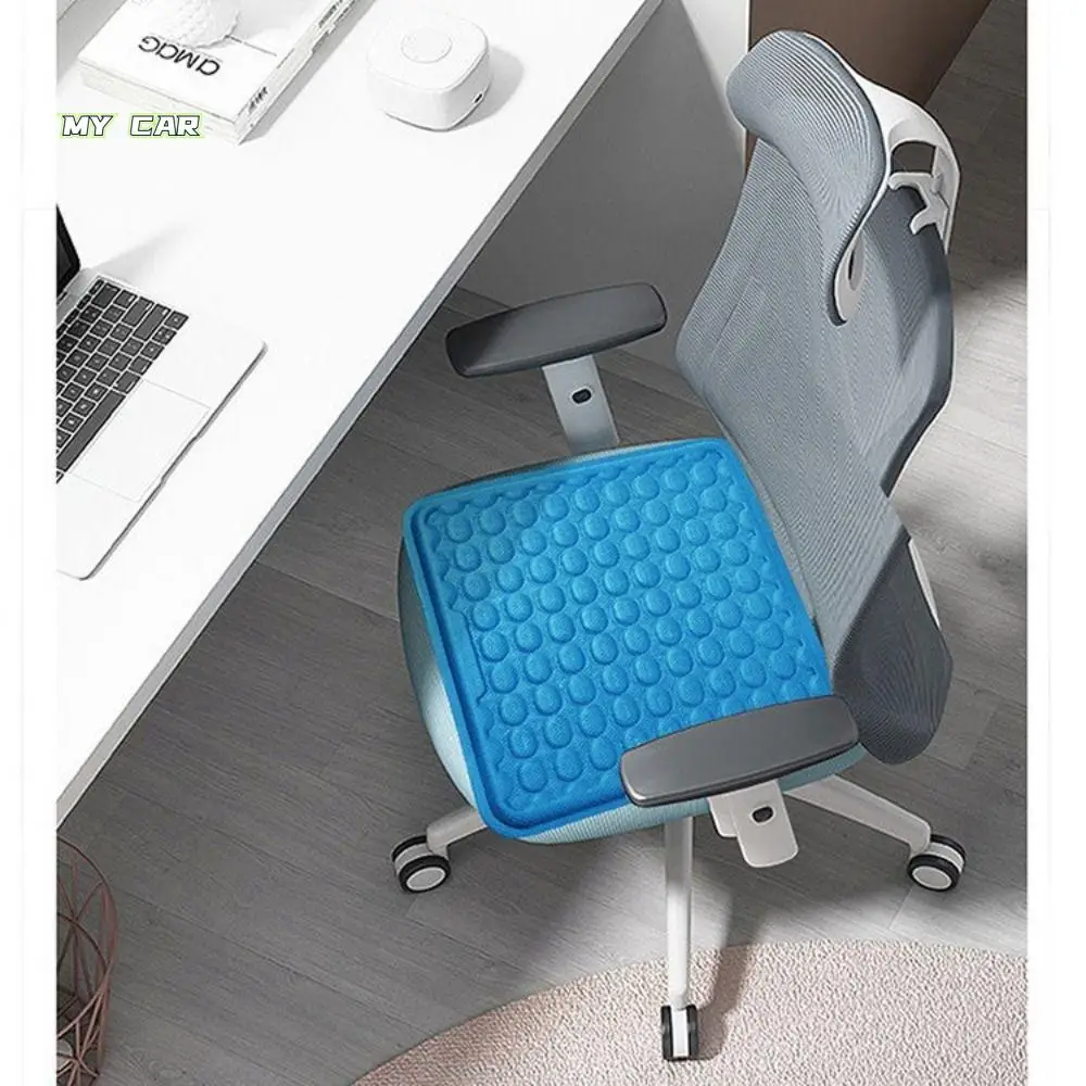 Breathable Gel Ice Seat Cushion Waterproof Practical Summer Chair Pad Durable Soft Sedentary Seat Cushion All-Season
Breathable Gel Ice Seat Cushion Waterproof Practical Summer Chair Pad Durable Soft Sedentary Seat Cushion All-Season