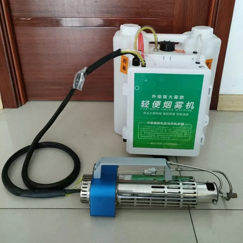 High Pressure Orchard Liquid Fertilizer Sprayer Backpack Electric Agriculture Mist Sprayer
High Pressure Orchard Liquid Fertilizer Sprayer Backpack Electric Agriculture Mist Sprayer