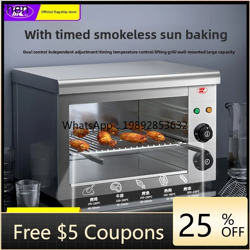 Smokeless Electric Oven Commercial 938 Wall Mounted Electric Heating Timing Noodles BBQ Grill Fish Drying Oven Bake Oven
Smokeless Electric Oven Commercial 938 Wall Mounted Electric Heating Timing Noodles BBQ Grill Fish Drying Oven Bake Oven