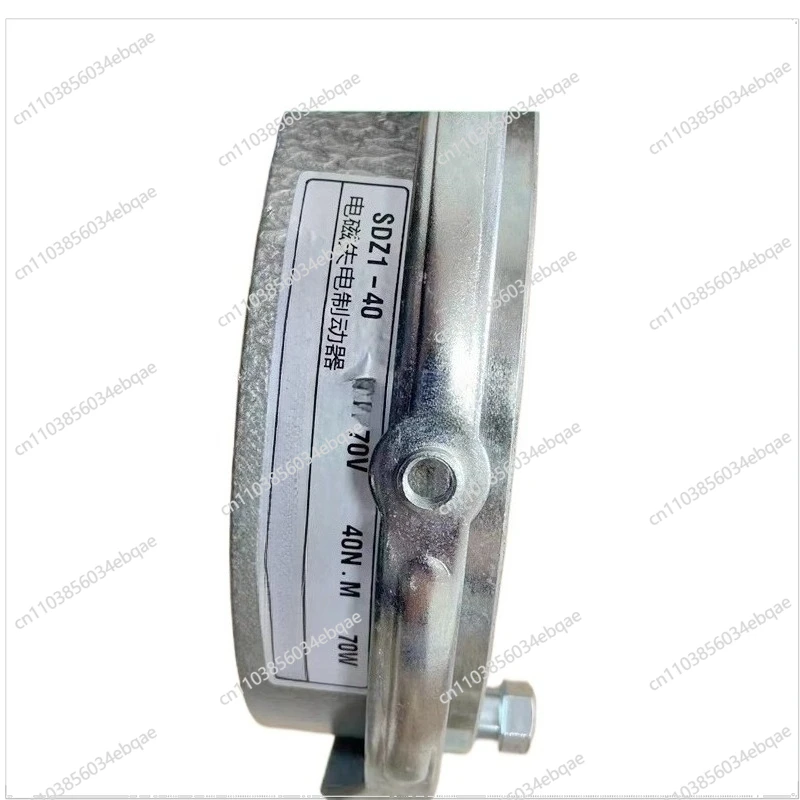 For Electromagnetic Brake SDZ1-40 DC170V 40NM 70W
For Electromagnetic Brake SDZ1-40 DC170V 40NM 70W