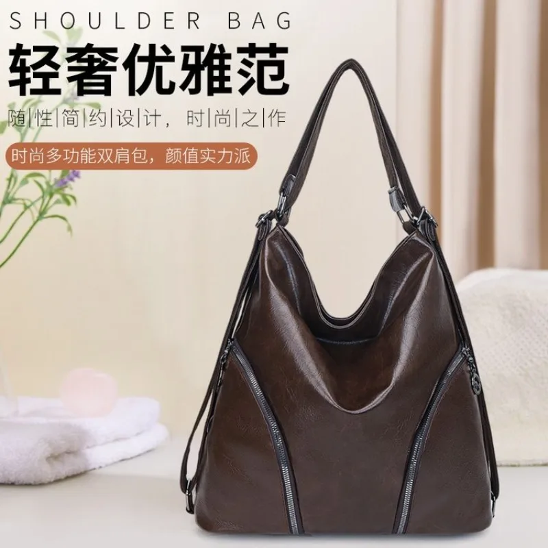 Vintage Diaper Bag High-End Textured Leather Tote Elegant Minimalist Crossbody Unique Large Capacity Purse for Daily Travel
Vintage Diaper Bag High-End Textured Leather Tote Elegant Minimalist Crossbody Unique Large Capacity Purse for Daily Travel