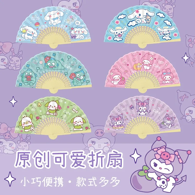 Summer Sanrio Cinnamoroll My Melody Anime Kawaii Ins Summer Folding Fan Cute Children Hand Cooler Fan Children Gifts Toys
Summer Sanrio Cinnamoroll My Melody Anime Kawaii Ins Summer Folding Fan Cute Children Hand Cooler Fan Children Gifts Toys