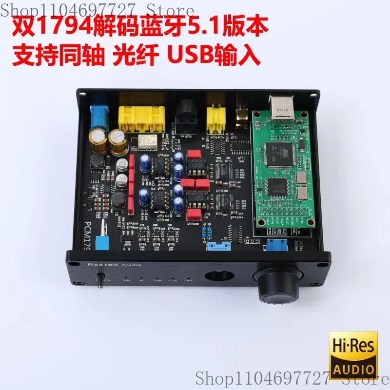 Dual Parallel PCM1794 Decoder 5.1 USB Sound Card DAC Lossless Headphone Amplifier Fiber Coaxial Input
Dual Parallel PCM1794 Decoder 5.1 USB Sound Card DAC Lossless Headphone Amplifier Fiber Coaxial Input