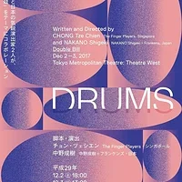 1/10 RC On-road Drift Car Alloy Wheels Hubs Metal Wheel Rims Ttires for 1:10 RC Car HSP 94122 Tamiya XV01 TT02 HPI Ky
1/10 RC On-road Drift Car Alloy Wheels Hubs Metal Wheel Rims Ttires for 1:10 RC Car HSP 94122 Tamiya XV01 TT02 HPI Ky