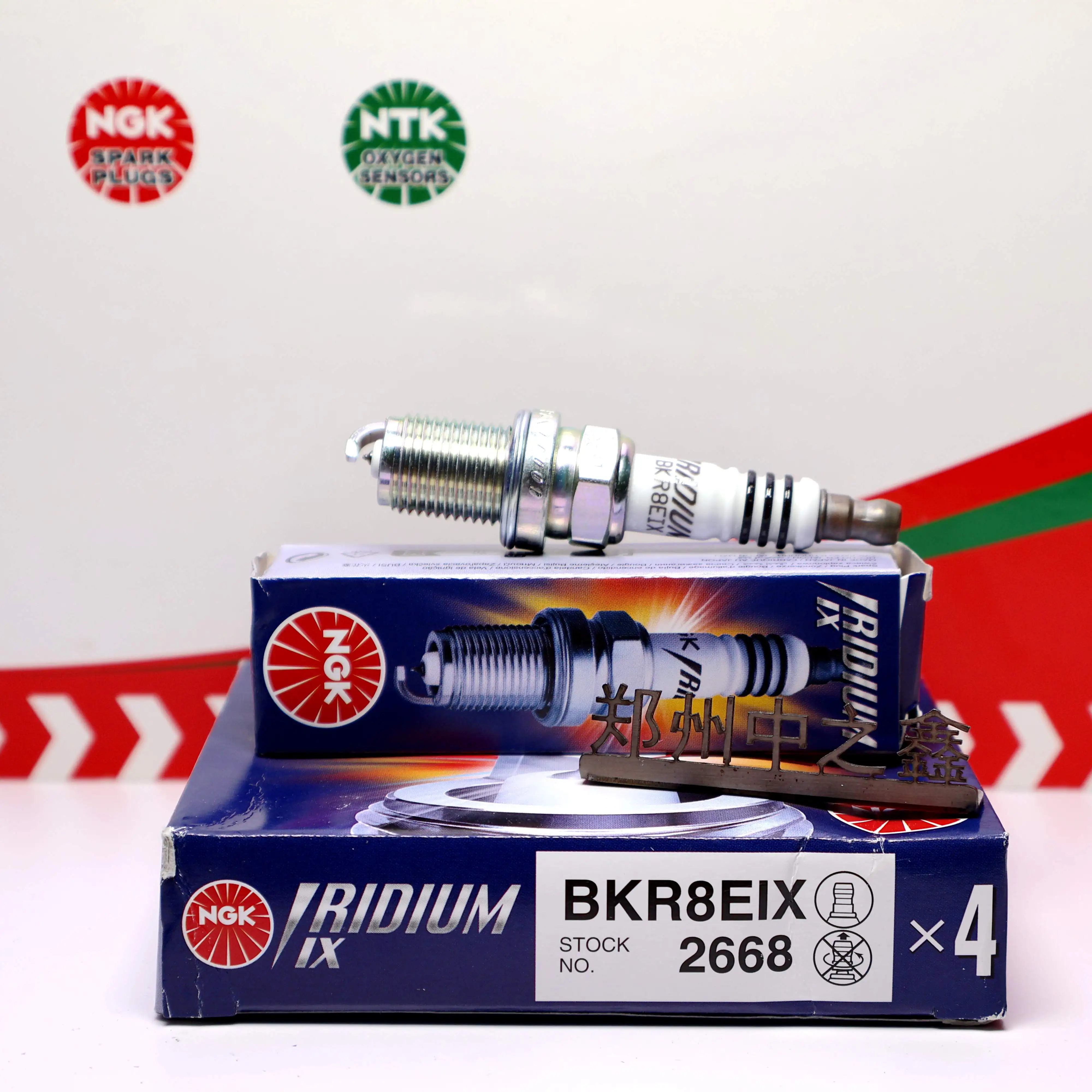 Оригинальная СПАРКА BKR8EIX 2668.
Оригинальная СПАРКА BKR8EIX 2668.