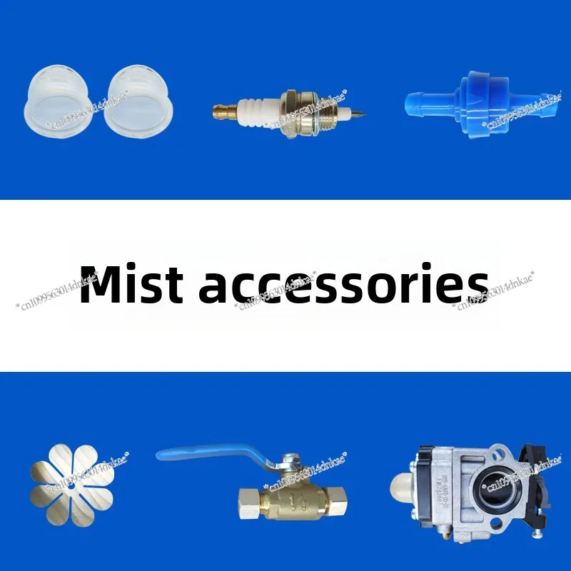Agricultural Pulse Mist Machine Accessories Spree Bag, Oil Bubble Diaphragm, Carburetor, Spark Plug, Medicine Box Accessories
Agricultural Pulse Mist Machine Accessories Spree Bag, Oil Bubble Diaphragm, Carburetor, Spark Plug, Medicine Box Accessories