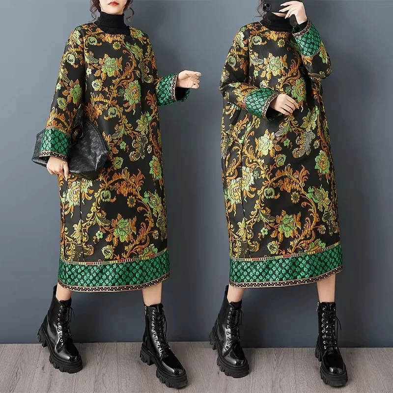 Элегантное платье в китайском стиле с жаккардовым узором, легкое роскошное женское платье контрастных цветов для весны и осени w2065
Элегантное платье в китайском стиле с жаккардовым узором, легкое роскошное женское платье контрастных цветов для весны и осени w2065