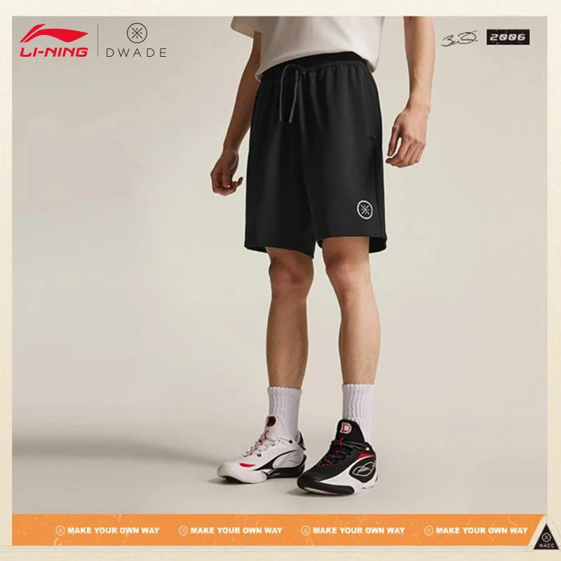 LI-NING Wade series men's ice comfortable AT DRY FREEZE loose fit Adjustable Waist shorts AKSV023
LI-NING Wade series men's ice comfortable AT DRY FREEZE loose fit Adjustable Waist shorts AKSV023