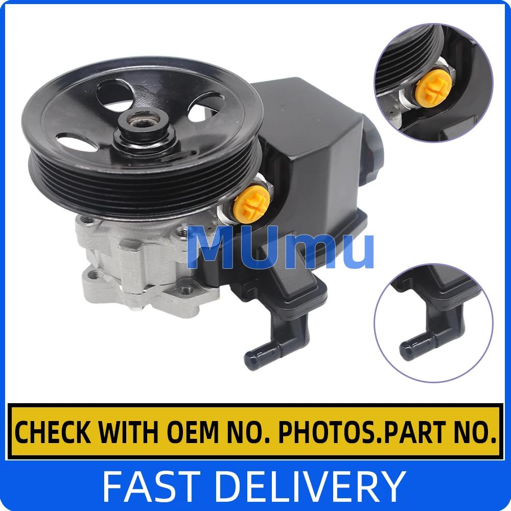 Насос гидроусилителя руля в сборе для Mercedes Benz C-CLASS W204 W203 C180 C200 0024668301 0024668401 0024662901 0034664601
Насос гидроусилителя руля в сборе для Mercedes Benz C-CLASS W204 W203 C180 C200 0024668301 0024668401 0024662901 0034664601