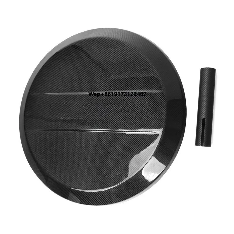 High-quality Dry Carbon Fiber B-style Spare Tire Cover Body Kit for G-Class W463 W463A G800
High-quality Dry Carbon Fiber B-style Spare Tire Cover Body Kit for G-Class W463 W463A G800