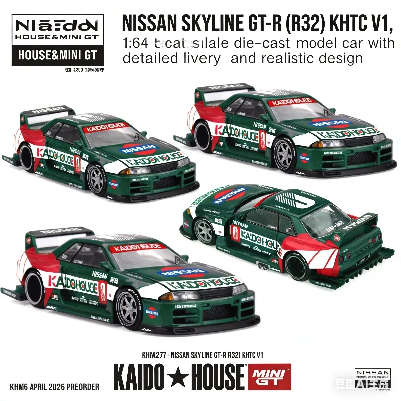 Kaido HOUSE&MINI GT 1:64 Nissan Skyline GT-R R32 — коллекционная модель автомобиля из литого сплава, предмет декора для игрушек мальчиков.
Kaido HOUSE&MINI GT 1:64 Nissan Skyline GT-R R32 — коллекционная модель автомобиля из литого сплава, предмет декора для игрушек мальчиков.