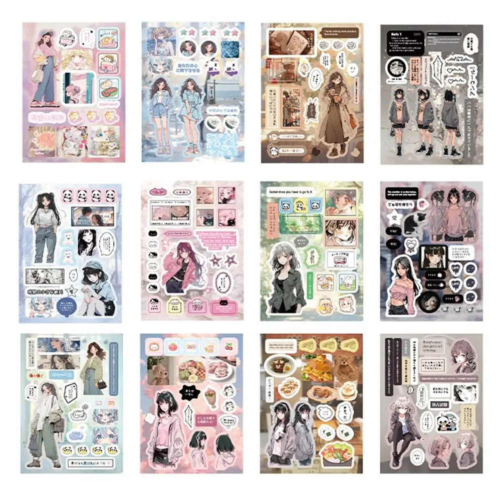 45Sheets Y2K Style Japanese Comic Stickers Coated Paper Unique Designs Stationery stickers Non-Repetitive DIY Decor
45Sheets Y2K Style Japanese Comic Stickers Coated Paper Unique Designs Stationery stickers Non-Repetitive DIY Decor