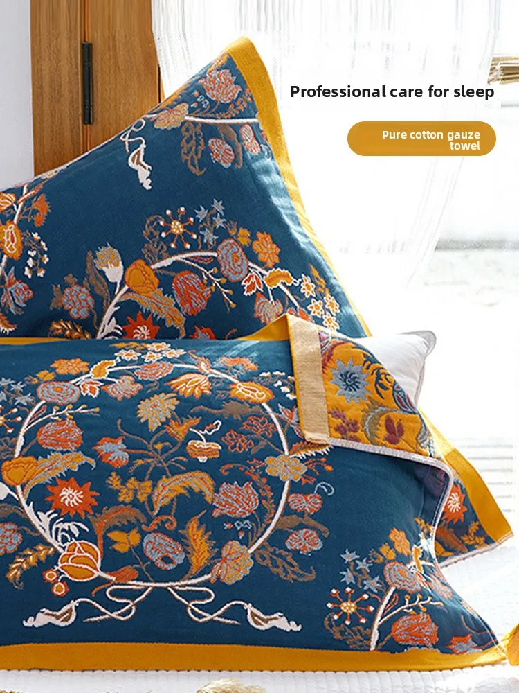 Pure Cotton Flannel Pillowcases Thiened Breathable Sweat Absorbent Bedding Covers for Adults Double Sided Use
Pure Cotton Flannel Pillowcases Thiened Breathable Sweat Absorbent Bedding Covers for Adults Double Sided Use