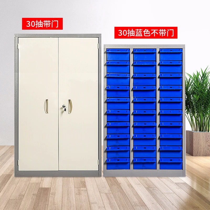 Premium Parts Cabinet Door with Lock Tool Cabinet Electronic Original Screw Cabinet Anti-static Pumping Iron Sheet
Premium Parts Cabinet Door with Lock Tool Cabinet Electronic Original Screw Cabinet Anti-static Pumping Iron Sheet