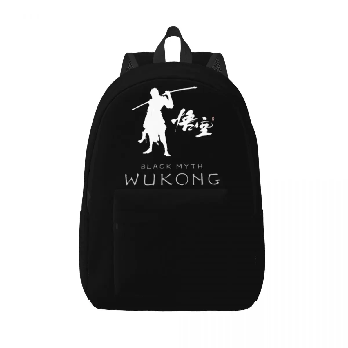 Черный миф Wukong Monkey King 2024, классный игровой рюкзак, спортивный рюкзак для старшей школы, рабочий рюкзак для мужчин и женщин, холщовые сумки для ноутбука
Черный миф Wukong Monkey King 2024, классный игровой рюкзак, спортивный рюкзак для старшей школы, рабочий рюкзак для мужчин и женщин, холщовые сумки для ноутбука