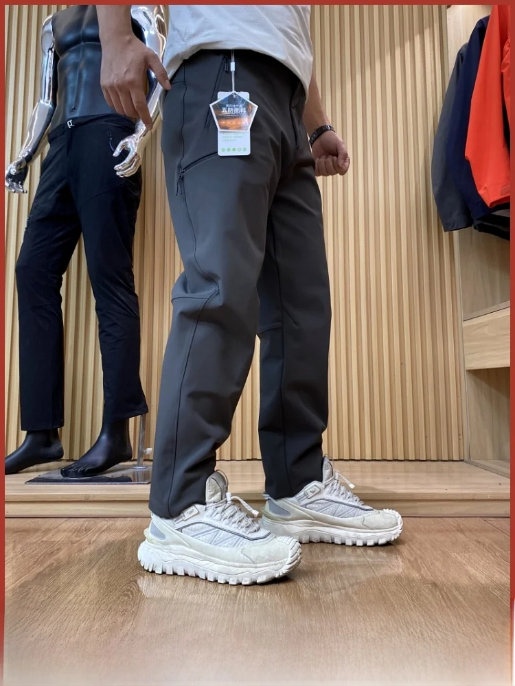 Легкие водонепроницаемые 3D брюки для улицы, мужские повседневные брюки, прямые брюки, модные осенне-весенние нейлоновые спандекс
Легкие водонепроницаемые 3D брюки для улицы, мужские повседневные брюки, прямые брюки, модные осенне-весенние нейлоновые спандекс