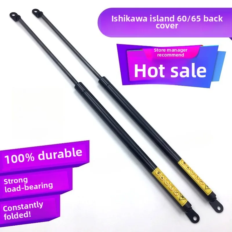 Excavator Parts for Ishikawa Island 60/65/70/80 Back Cover Engine Cover Hood Gas Spring Support Rod
Excavator Parts for Ishikawa Island 60/65/70/80 Back Cover Engine Cover Hood Gas Spring Support Rod