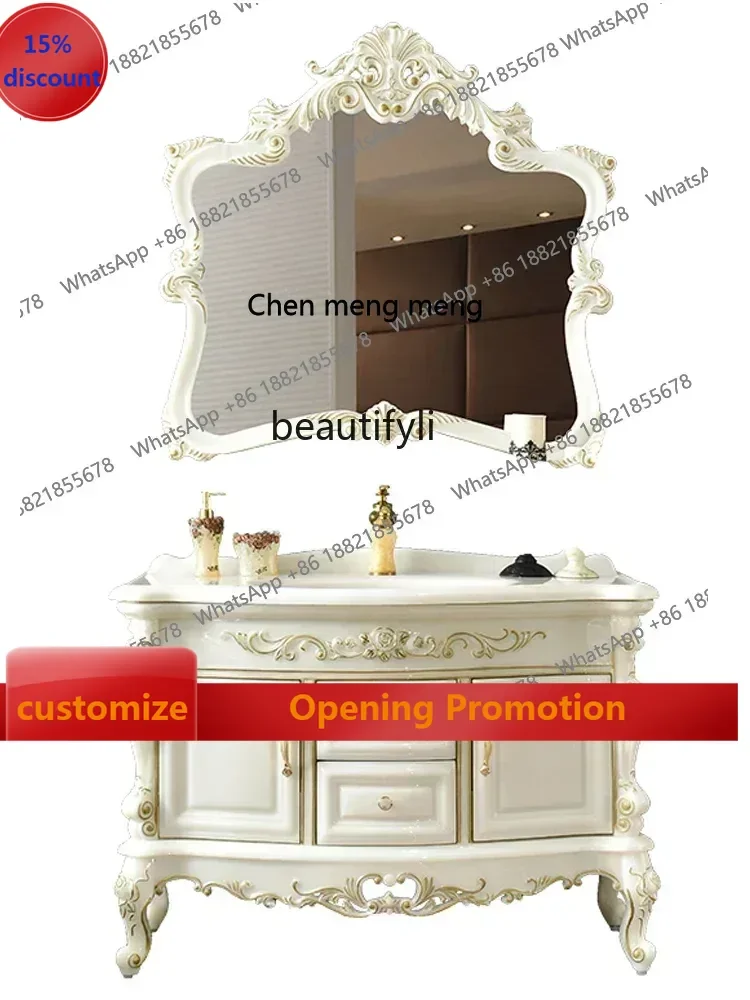 new style Bathroom Cabinet Combination Jade Whole Washbin Bathroom Table Washbasin Floor Light Luxury ss 7304
new style Bathroom Cabinet Combination Jade Whole Washbin Bathroom Table Washbasin Floor Light Luxury ss 7304