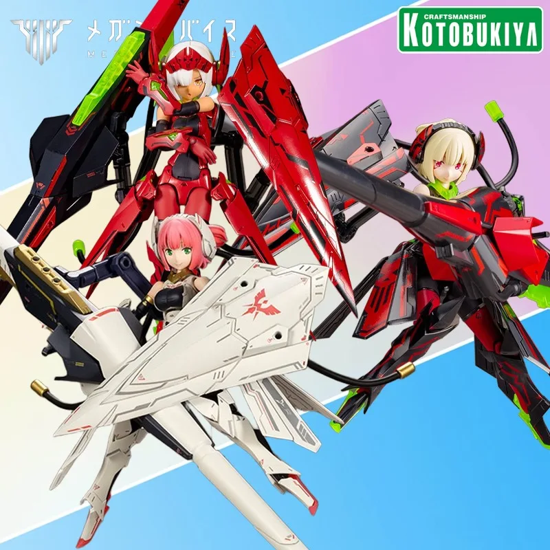 Kotobukiya Genuine Megami Device Series Bullet Knight Artillery Hellfire,Lancer Plastic Assembly Model Cute Model Toys Collect
Kotobukiya Genuine Megami Device Series Bullet Knight Artillery Hellfire,Lancer Plastic Assembly Model Cute Model Toys Collect