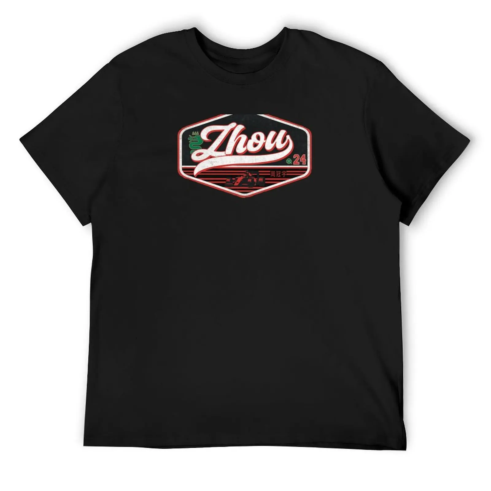 Zhou #24 Racing Badge T-Shirt Short sleeve tee designer shirts plus size men clothing
Zhou #24 Racing Badge T-Shirt Short sleeve tee designer shirts plus size men clothing