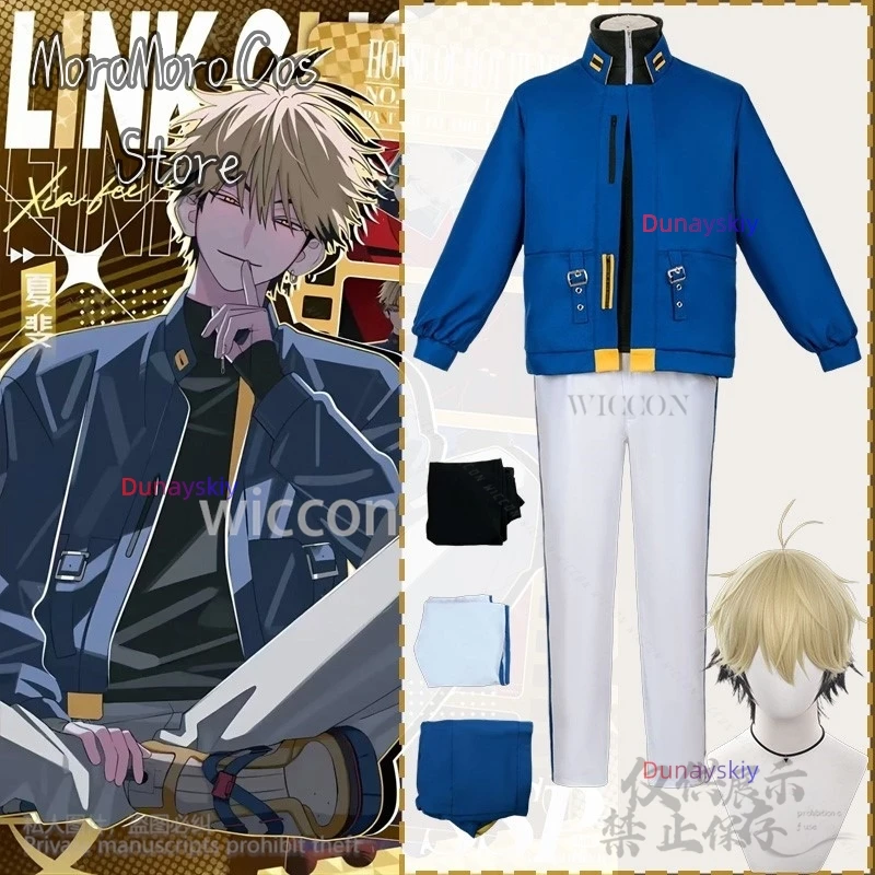 Anime Link Click Cosplay Felix Xia Fei Costume Blue Sport Uniform Jacket Pants Wigs For Cutecore Man Roleplay Cos 코스프레 의상
Anime Link Click Cosplay Felix Xia Fei Costume Blue Sport Uniform Jacket Pants Wigs For Cutecore Man Roleplay Cos 코스프레 의상