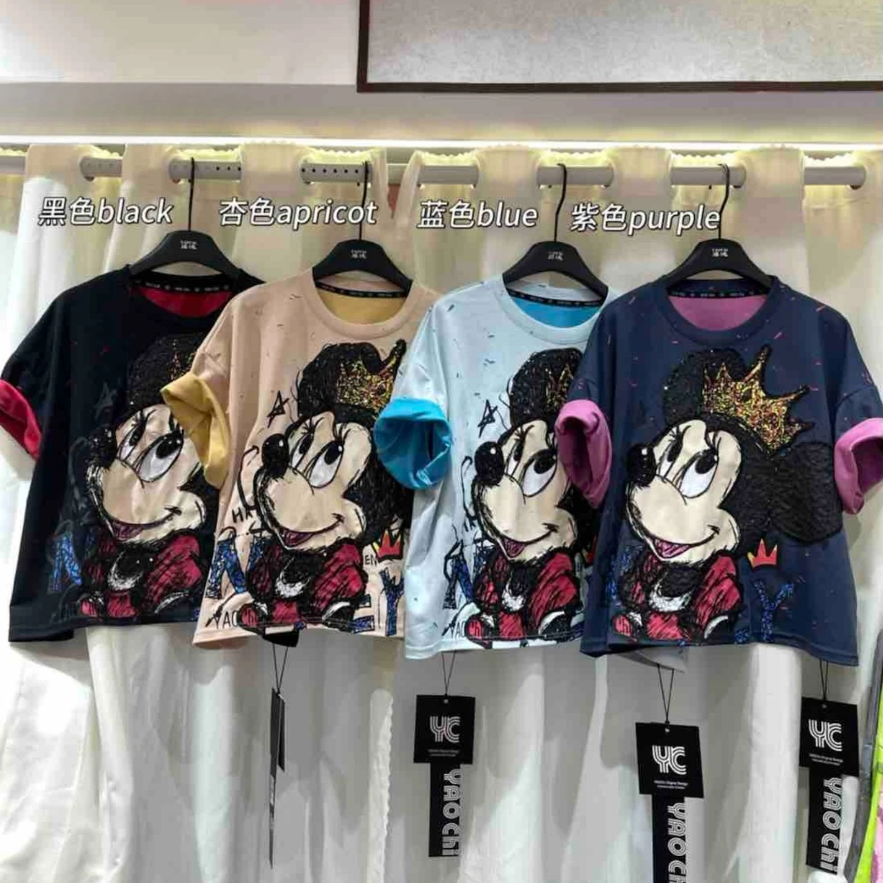 Trendy New Spring Summer Oversize Women Pullover Top All-match O-neck Pullover Top Cute Hole Sequins Mickey Printed Cotton Tees
Trendy New Spring Summer Oversize Women Pullover Top All-match O-neck Pullover Top Cute Hole Sequins Mickey Printed Cotton Tees
