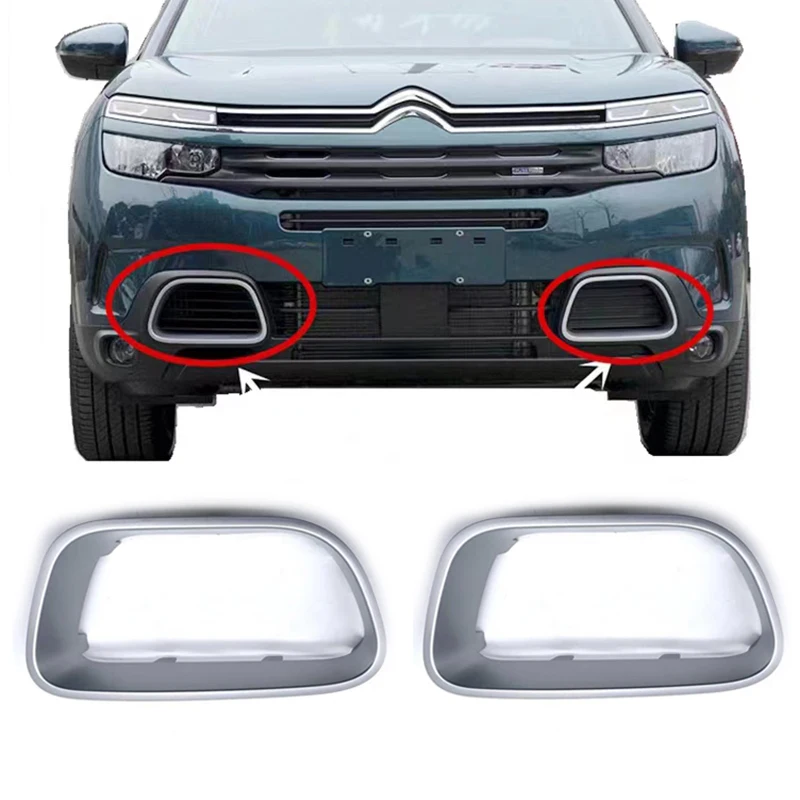 2 шт. для Citroen C5 Aircross передний бампер автомобиля декоративная рамка глаза ангела установка рама противотуманной фары оригинал 9817829477 9817829377
2 шт. для Citroen C5 Aircross передний бампер автомобиля декоративная рамка глаза ангела установка рама противотуманной фары оригинал 9817829477 9817829377
