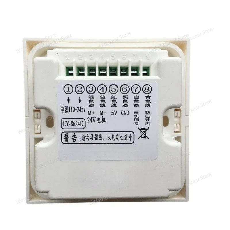 Пульт дистанционного управления CY8624D для татами с регулируемой высотой настольной кровати, оснащенный переключателем управления двигателем 24 В, пультом дистанционного управления.
Пульт дистанционного управления CY8624D для татами с регулируемой высотой настольной кровати, оснащенный переключателем управления двигателем 24 В, пультом дистанционного управления.