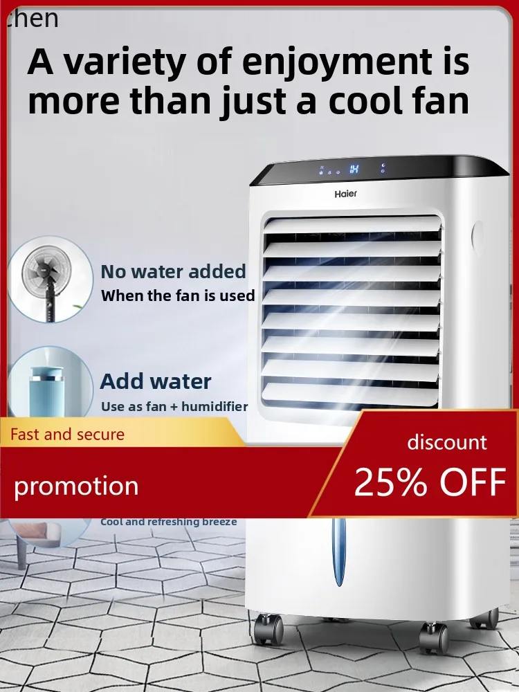 HXL air conditioner fan refrigeration fan indoor mobile conditioner small water cooler air cooler
HXL air conditioner fan refrigeration fan indoor mobile conditioner small water cooler air cooler