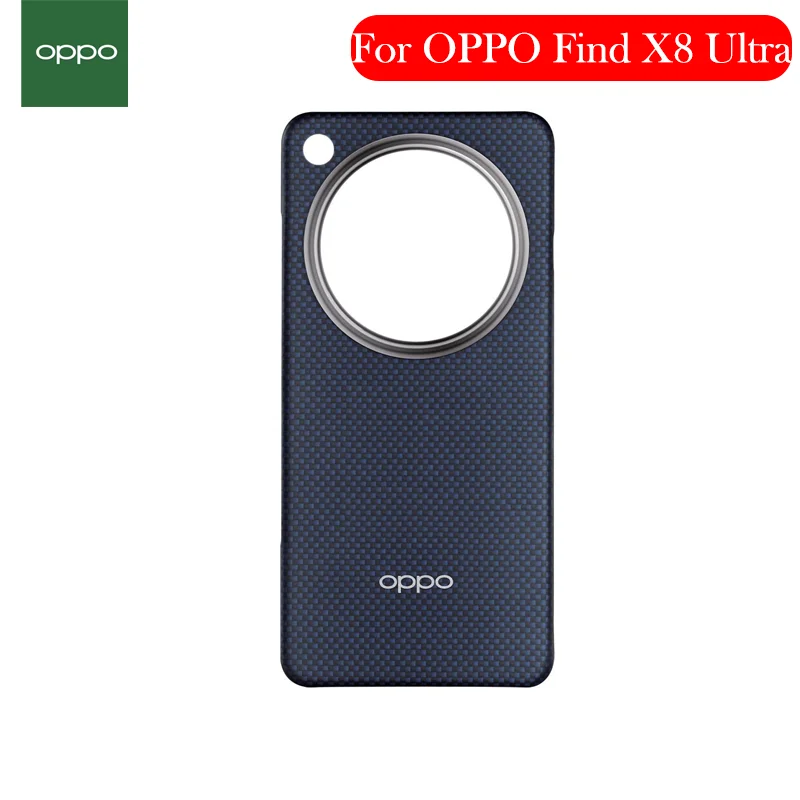 Original Case For OPPO Find X8 Ultra Kevlar Carbon Fiber Wireless Charging Back Cover Shell
Original Case For OPPO Find X8 Ultra Kevlar Carbon Fiber Wireless Charging Back Cover Shell