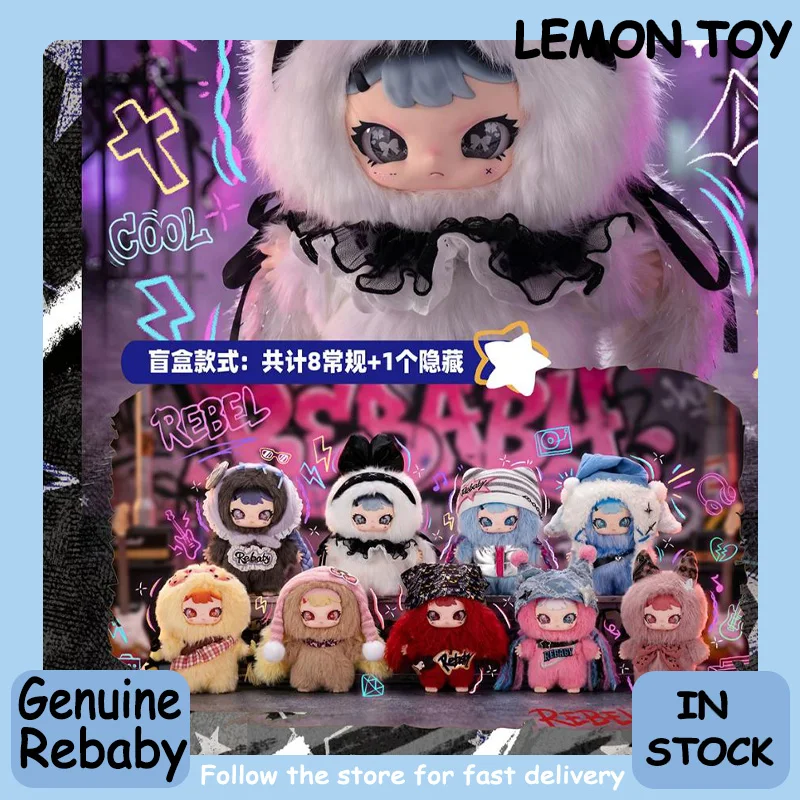 Genuine Rebaby 400% Teenage Era Series Blind Box Big Doll Figurine Decorative Ornament Collectible Gift Fashion Lovers
Genuine Rebaby 400% Teenage Era Series Blind Box Big Doll Figurine Decorative Ornament Collectible Gift Fashion Lovers