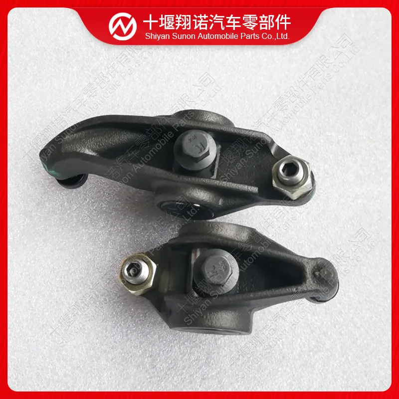 Suitable for Cummins accessories ISF3.8 rocker arm assembly 5259953
Suitable for Cummins accessories ISF3.8 rocker arm assembly 5259953