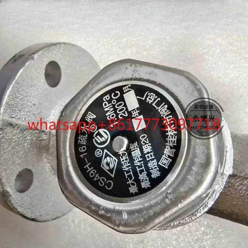 Сливной клапан фланцевый CS49H-16 дисковый сливной клапан Сливной клапан с паровой фланцевой резьбой
Сливной клапан фланцевый CS49H-16 дисковый сливной клапан Сливной клапан с паровой фланцевой резьбой