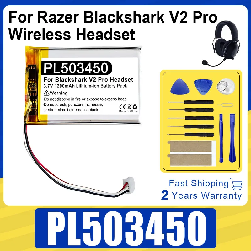 Совершенно новый аккумулятор PL503450 1200 мАч для беспроводной гарнитуры RAZER Blackshark V2 Pro, сменный аккумулятор
Совершенно новый аккумулятор PL503450 1200 мАч для беспроводной гарнитуры RAZER Blackshark V2 Pro, сменный аккумулятор