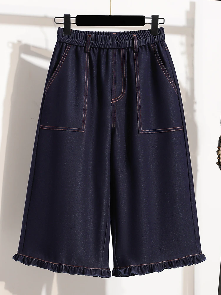 Summer 2026 plus Size Loose Fit High Waist Straight Leg Seven Inch Denim Jeans Elastic Waist Wide Leg Pants for plus Size Women
Summer 2026 plus Size Loose Fit High Waist Straight Leg Seven Inch Denim Jeans Elastic Waist Wide Leg Pants for plus Size Women
